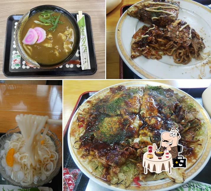 Fujikawa