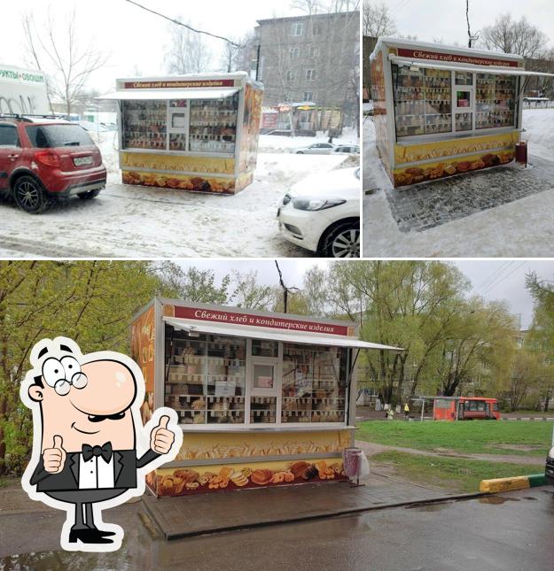Киоск по продаже хлебобулочных изделий