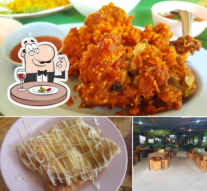 Bang Ki Roti Arab