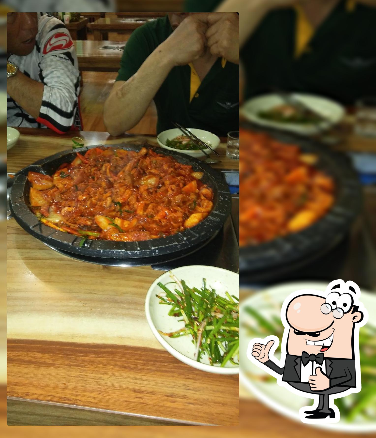 광포밥이랑찌개랑