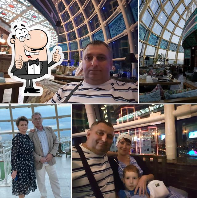 Купол