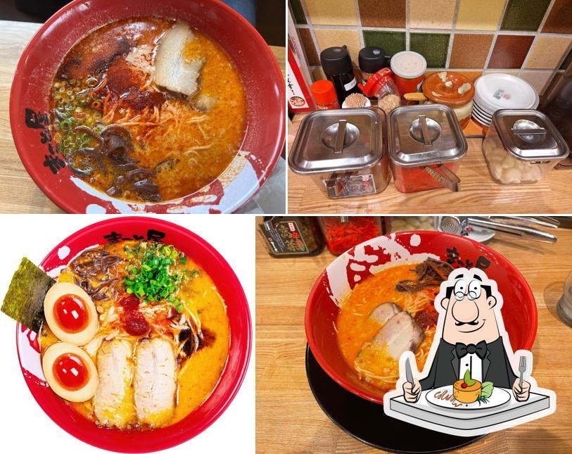 Ramenmakotoya Joyoten