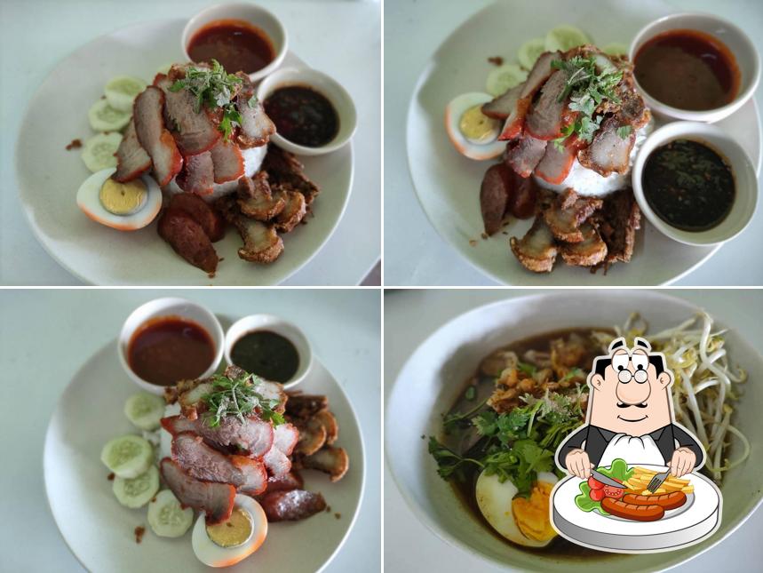 ร้านเติมอิ่ม