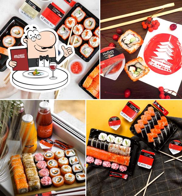 Еда в "Суши-Маркет"