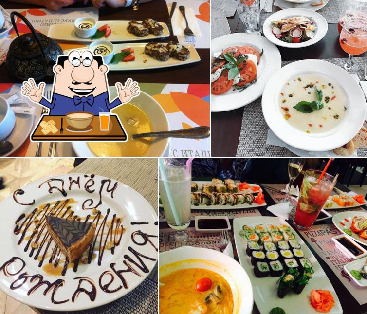 Блюда в "IL Патио"