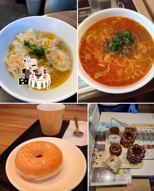 Mister Donut