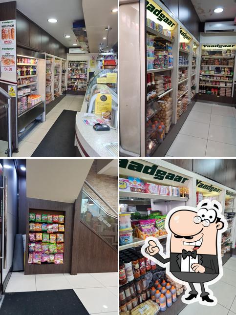 Yaadgaar Bakeries Pleck
