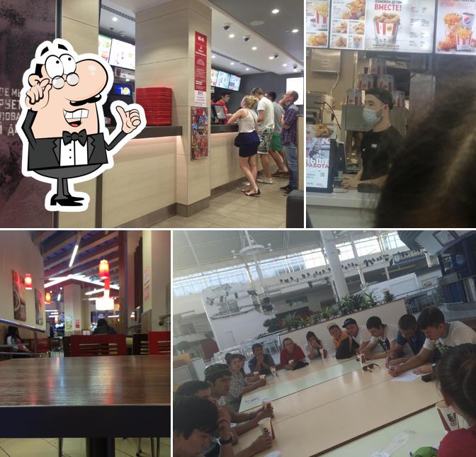 KFC