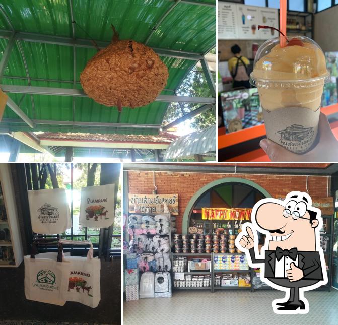 ร้านกาแฟบ้านสวนอินเตอร์เจ้ต่าย