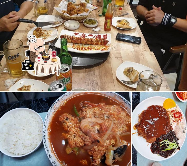 대박이야
