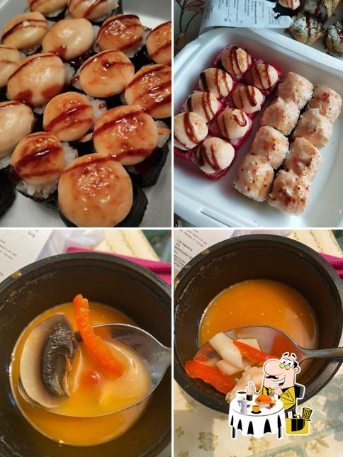 СамСет
