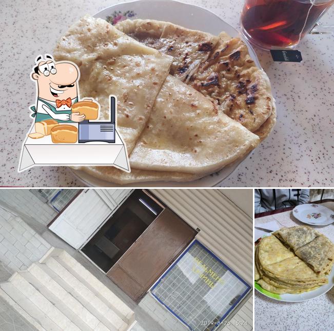 Хычинная