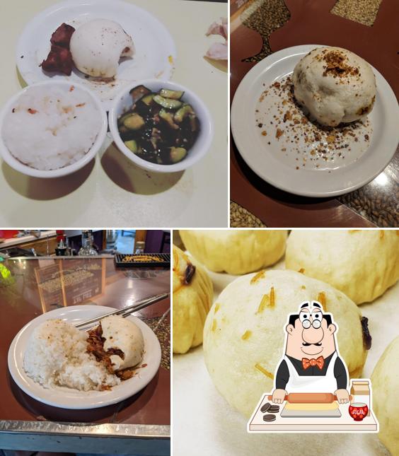 Dump City Dumplings