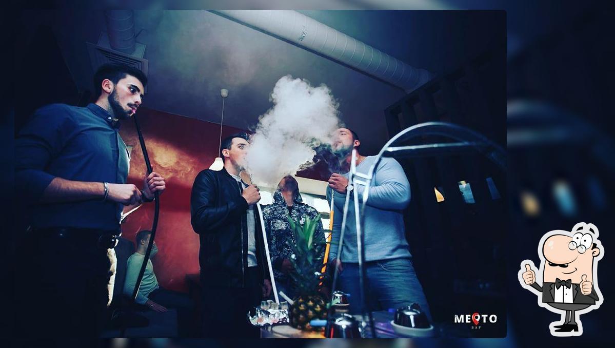 Место Лаунж