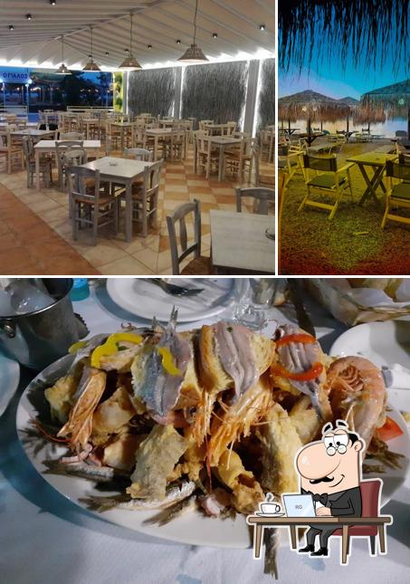 Γυαλός ταβέρνα
