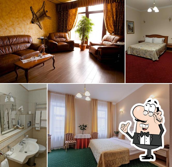 Купеческий