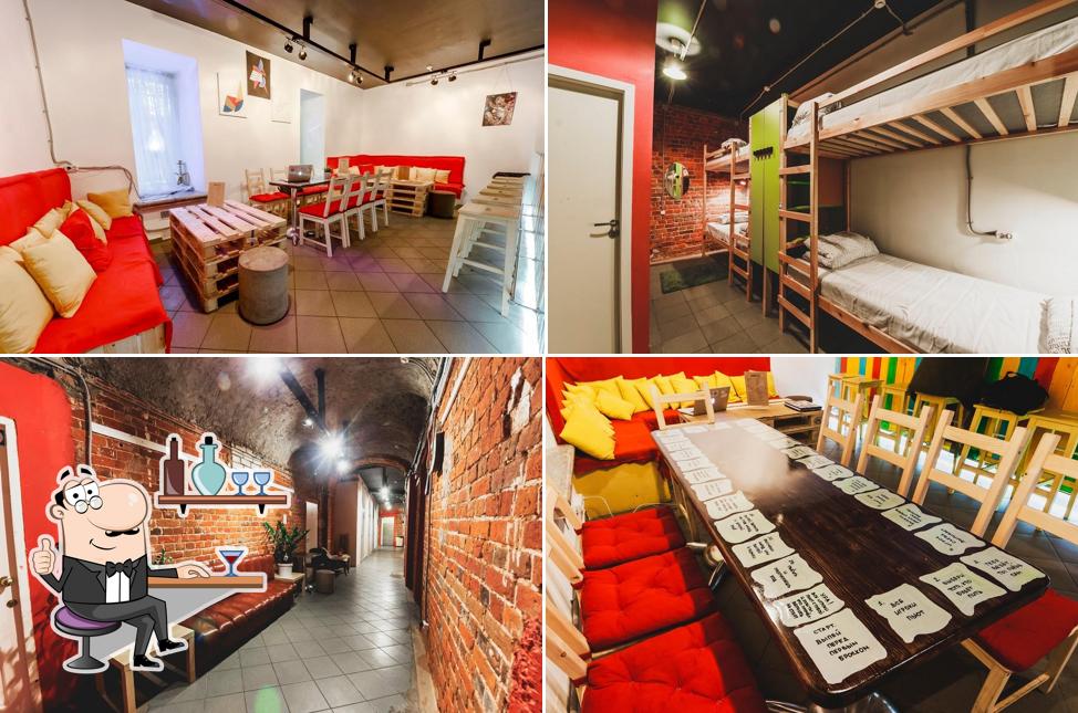 Party-Hostel Fabrika