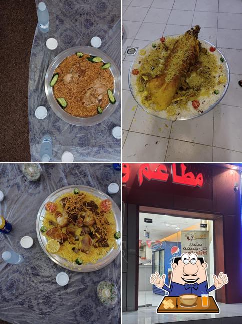 مطاعم ومطابخ العز