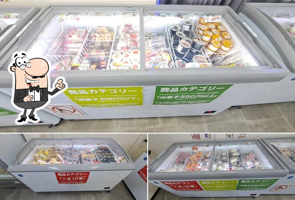 いつでもスイーツ浜田店