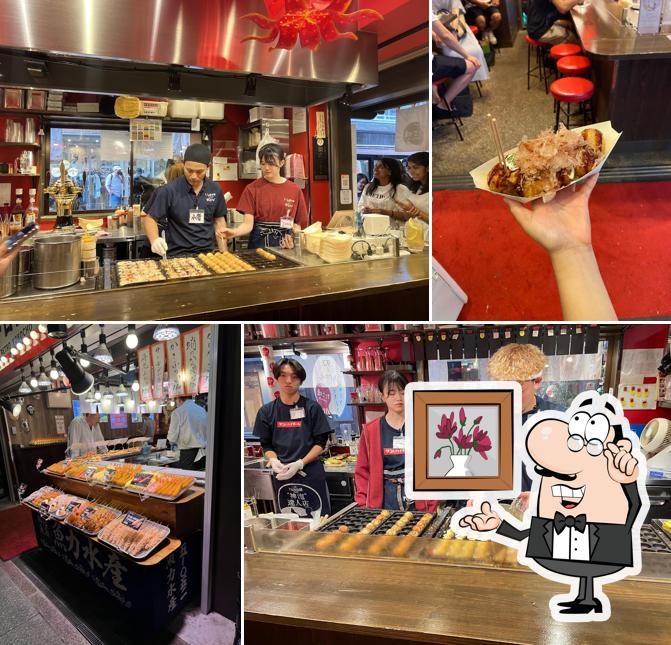 タコハイ京都錦市場店