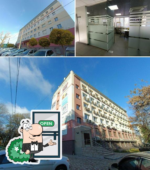 Столовая