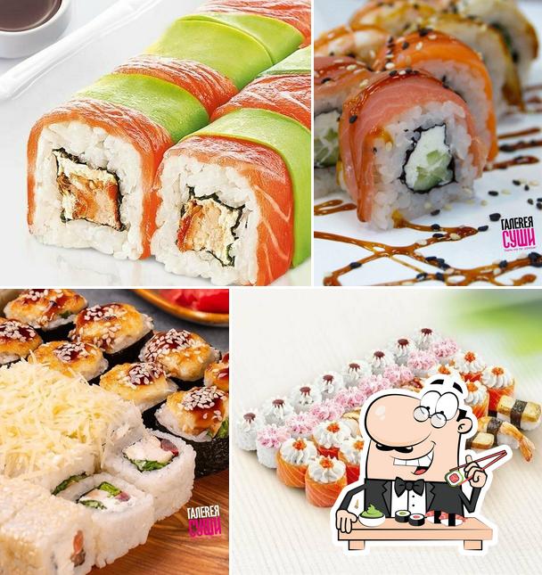 Отведайте различные сеты суши