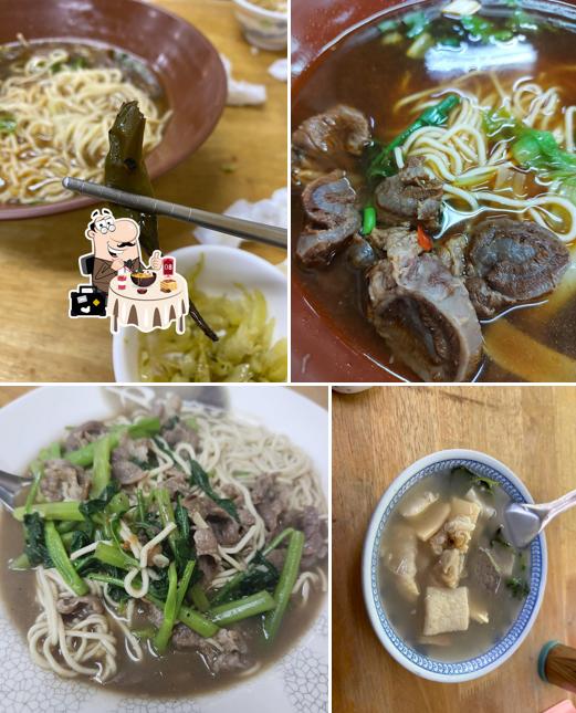 Tainan Wangjia Beef Noodle Restaurant
