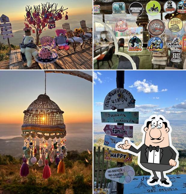 ลานกางเต็นท์&คาเฟ่ นาสะอุ้ง ถนนสันหลังมังกร ปางม่านหมอก