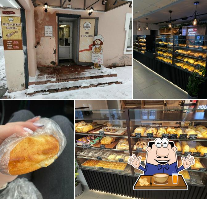 Блюда в "Брауни"