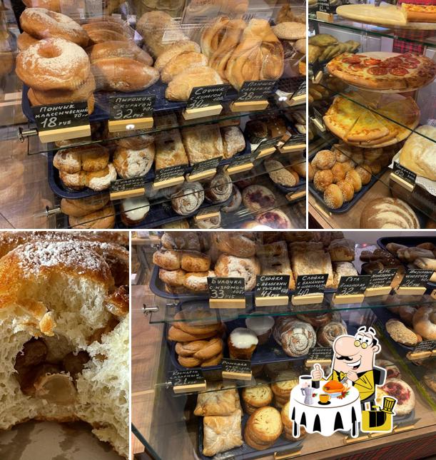 Еда в "Ангеле"