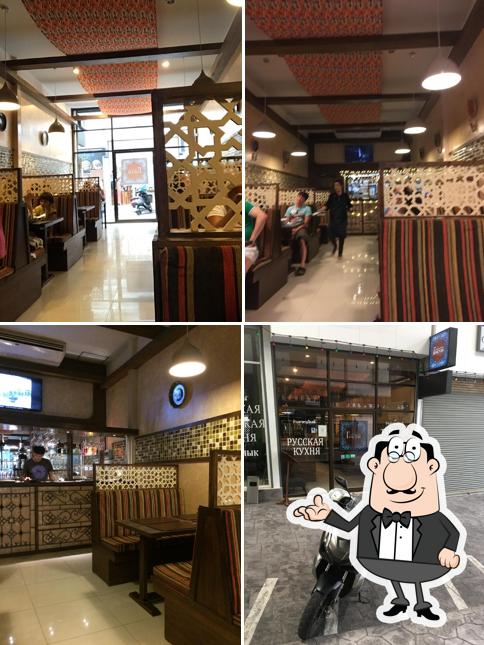 "Gosti" Tea House
