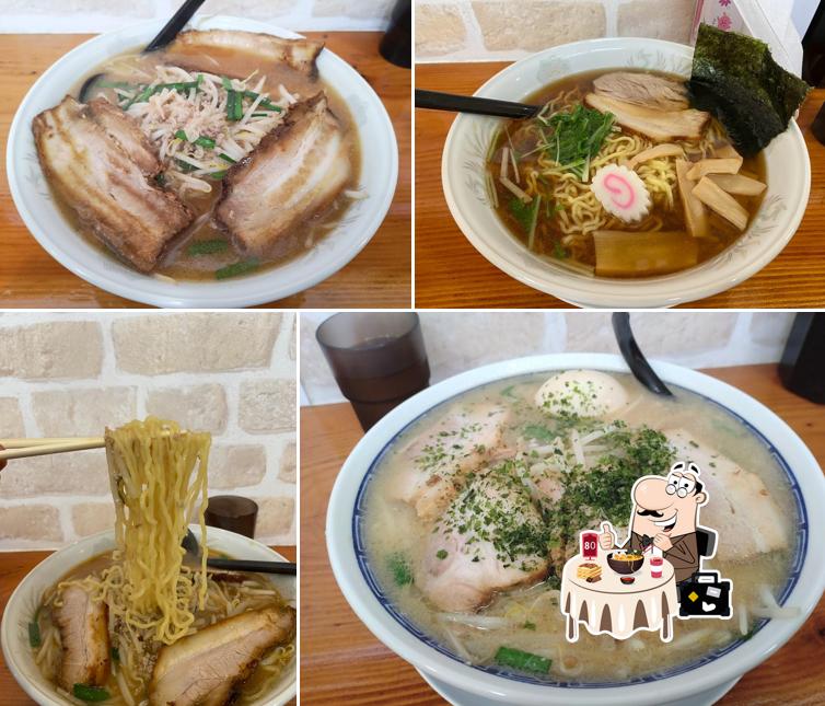 Maruyoshi