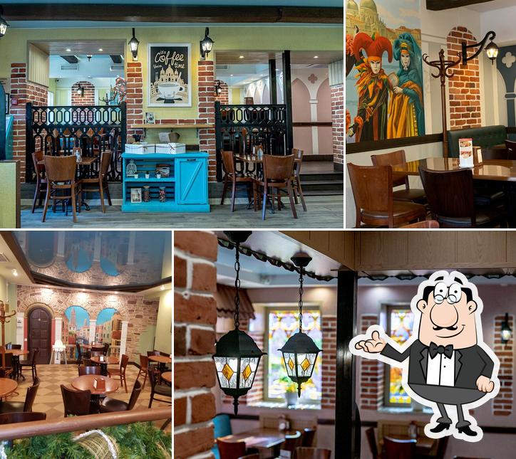 Пироговый дворик