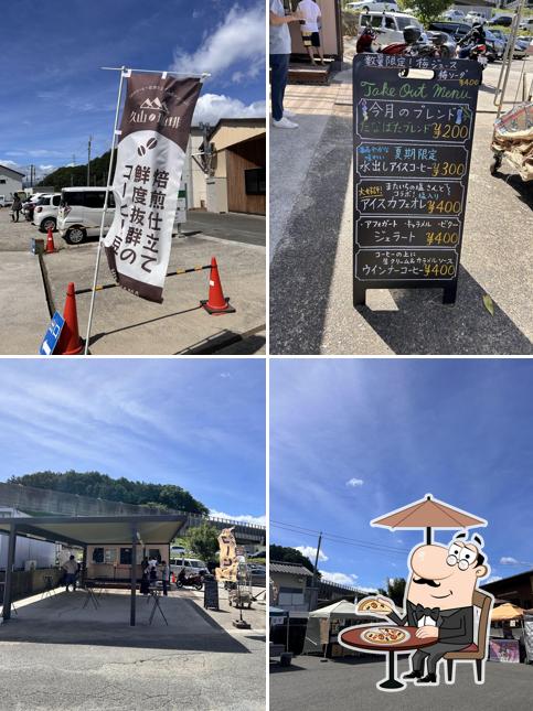 Hisayama Coffee
