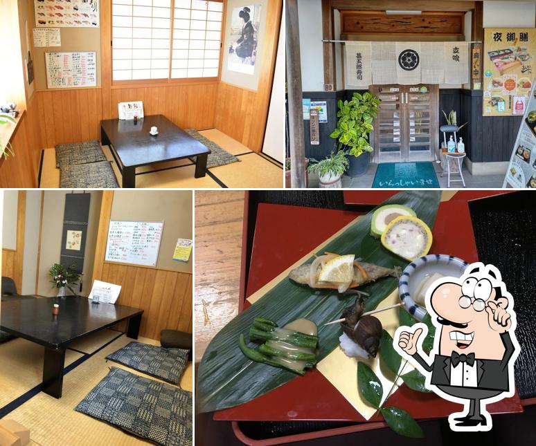 Jingoro Sushi