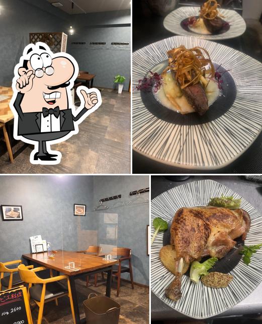旧ism(イズム) 新守破離