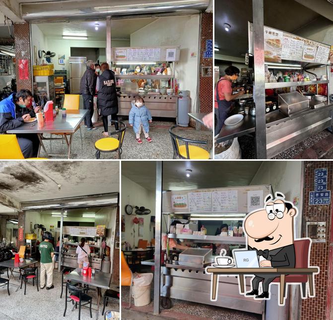 泰安手工蛋餅