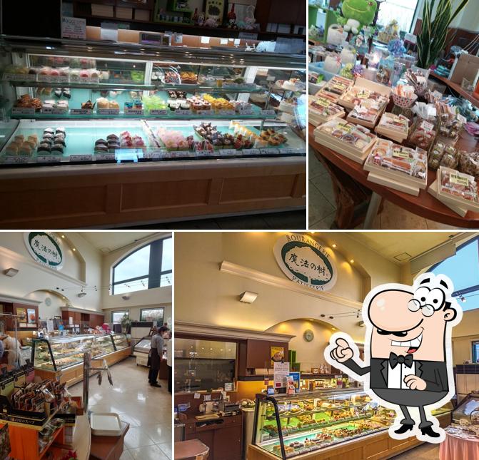 石窯工房 魔法の樹 大貞店
