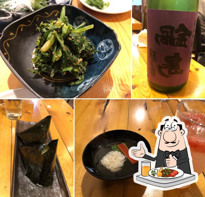 竹政