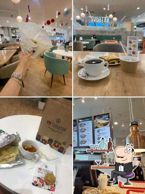 Интерьер "Тюбетей Дейли"