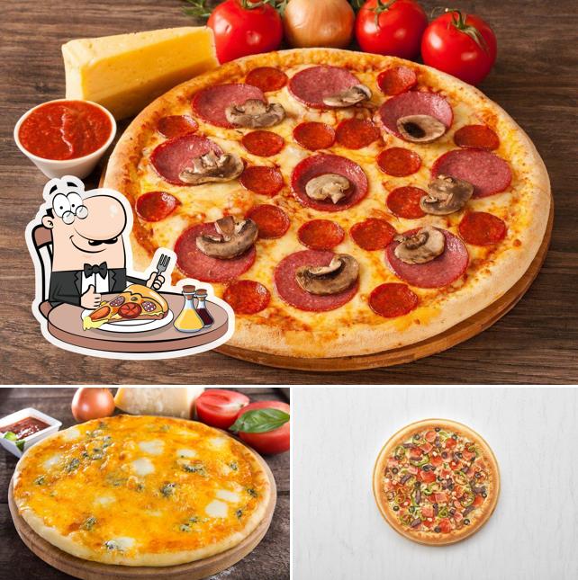 В "Доминосе Пицца" вы можете заказать пиццу