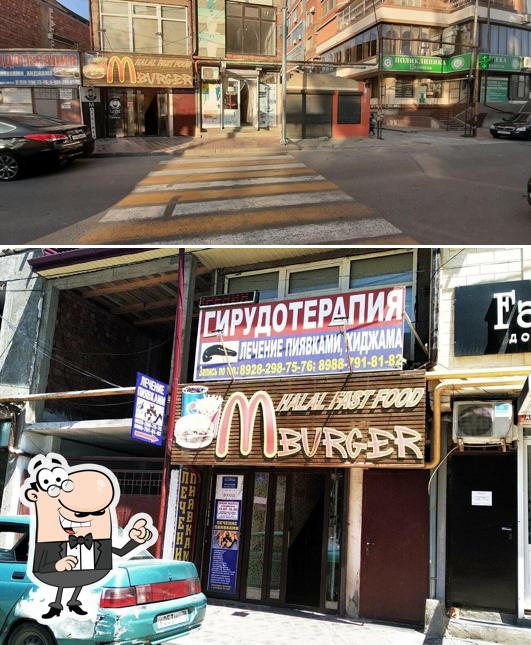 Mburger