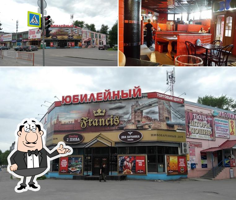 Два пива