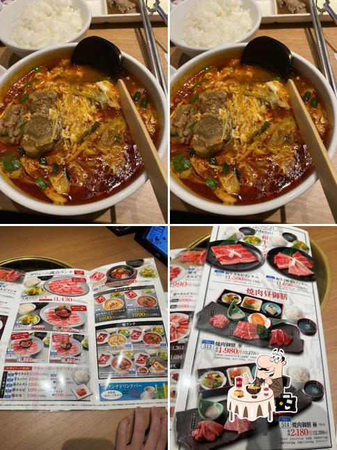煉火亭 入間野田店