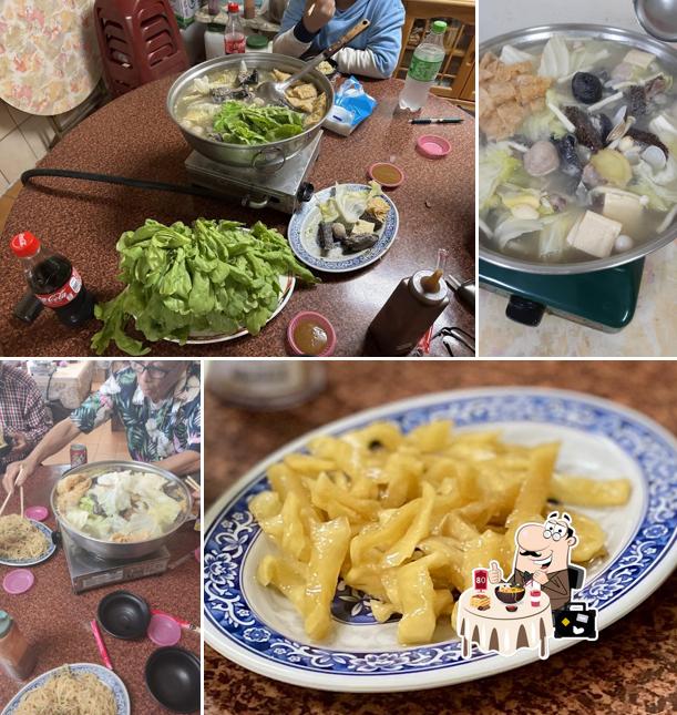 阿木菜脯烏骨雞二林黑賢店