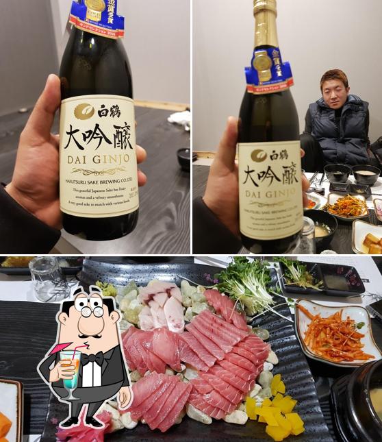 대박참치