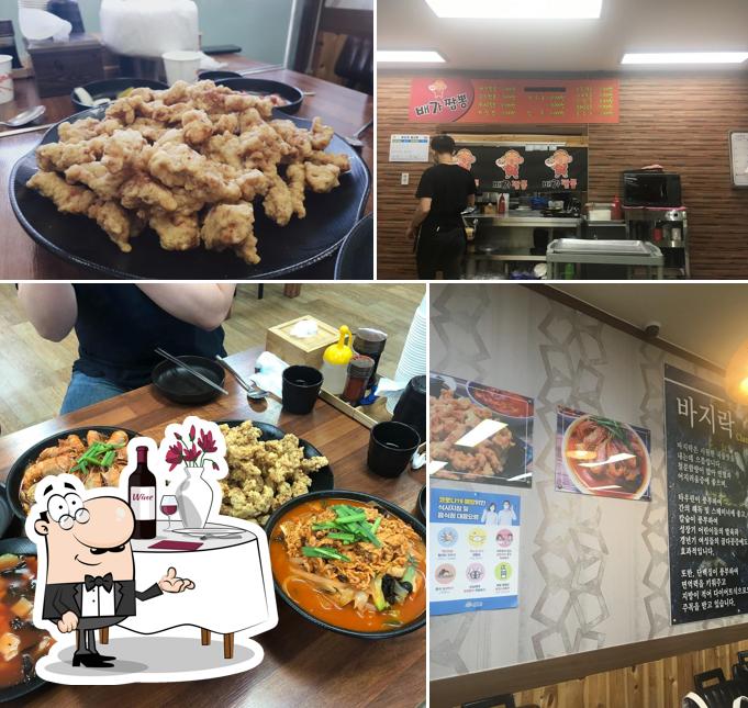 배가짬뽕 서산점