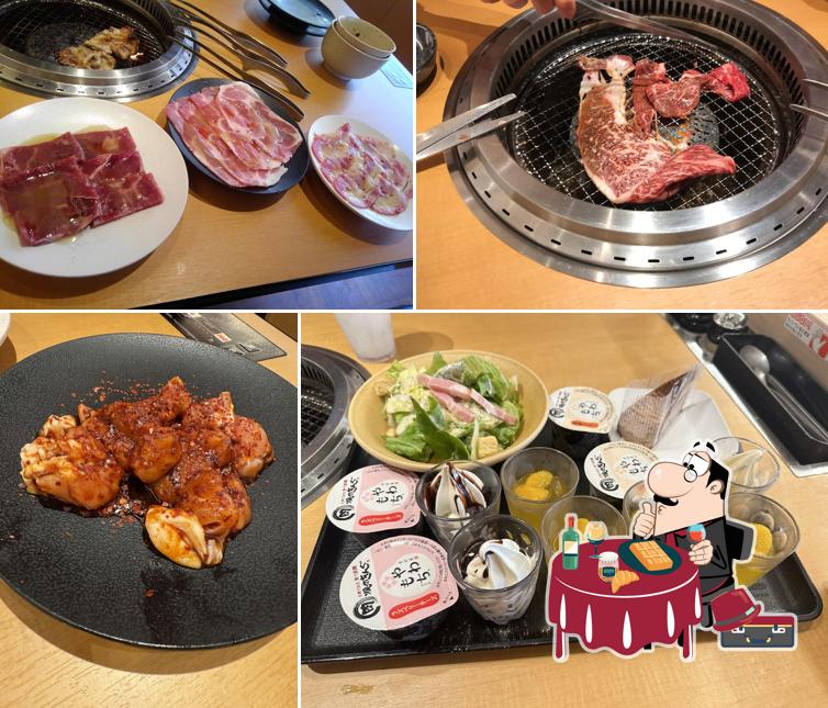 Yakiniku King