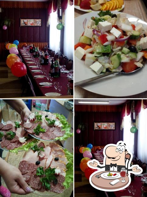 Забава