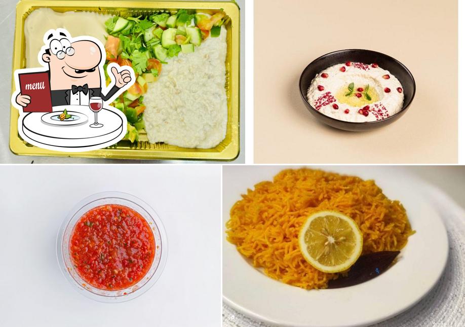 مطعم أنوار الشواية